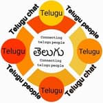 తెలుగు | Telugu