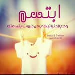 🔆کــلــمات ثــقــافــیــه🔆