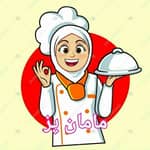 مامان پز😋