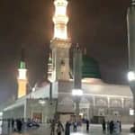 ذِكر الله
