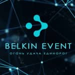 Belkin Event