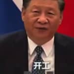 博彩公式|分析漏铜|发财致富