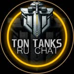 TON Tanks RU Chat