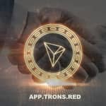 APP.TRONS.RED