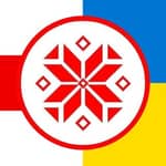 Койданава 2024
