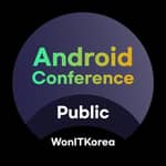 WonITKorea’s Android Conference