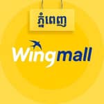 Wingmall Club PP