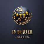 环球担保上押公群 @COST