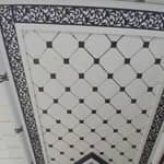 Tunikafon Sentr Ishtirxon.