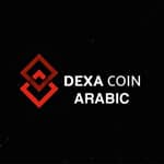 DEXA COIN - ARABIC