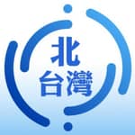 💁‍♀️♡ 北台灣討論區🇹🇼