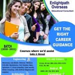 Education consultant