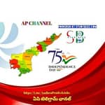 STUDYBIZZ JOBS & EDUCATION - AP