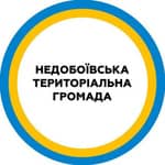 Недобоївська територіальна громада