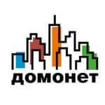 ДОМОНЕТ