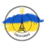 Ліцей №20
