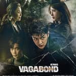 Vagabond Sub Indonesia