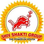 शिव शक्ति ग्रुप पावटा 2117