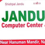 All Govt job Online Form @JANDU NAHARANWALI
