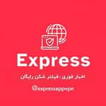 خبر فوری | فیلتر شکن رایگان | V2rayng
