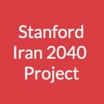 Stanford Iran 2040 Project
