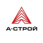 ООО "А-СТРОЙ" (г.Тюмень)