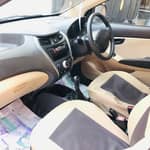 DriveUs Cars palakkad