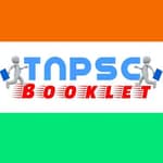 TNPSC Booklet