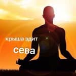 ЗАХОДИ