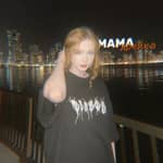 мама дрейка; нарезки, запросы
