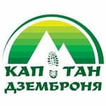 Капітан Дземброня