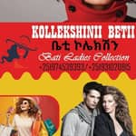 Beti ladies collection👗🥿👢👟👜🎒