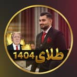 تحلیل طلا |روزی ۱گرم طلا