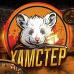 Хамстер