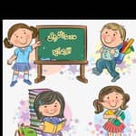 الشروق الابتدائية للبنات