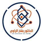 الفِيزِيَاء - د. بشار الراوي