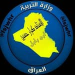 لاستاذ كرار حسين ابن بابل