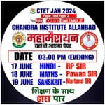 CHANDRA AND CHANDRA