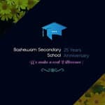 BASHEWAM SECONDARY SCHOOL 🌼®️