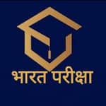 भारत परीक्षा All Exam Updates