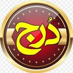 Dorj