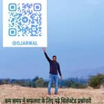 Rajasthan All Exam Gk & History Lecturer Notes By Dinesh jarwal