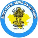 Government Job News Rajasthan