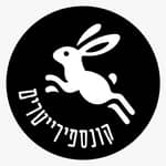 קונספירייטרים דיון